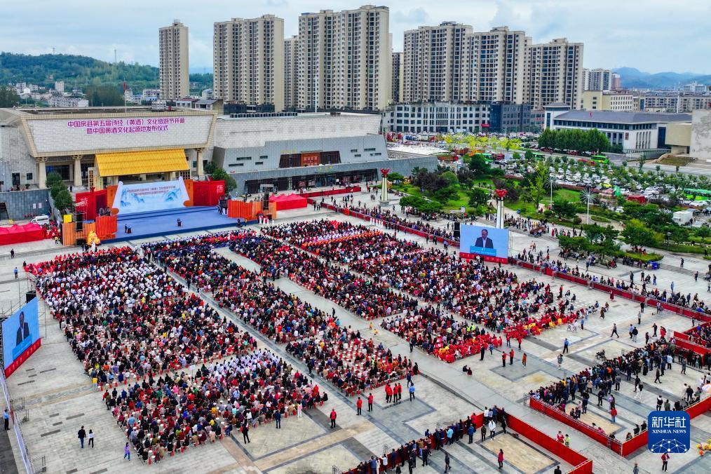 兴蕟娱乐登录